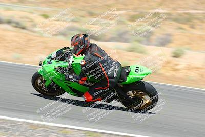 media/Jun-25-2023-2WTD (Sun) [[bf8bb0cd0b]]/A Group/session 3 turn 13/